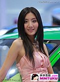 貌似大笑姑婆的车模