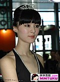 没话说，就是有气质