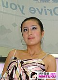 夏日凉爽养眼美女