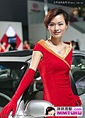 仪态万端婉风流转