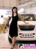 又一清纯美女
