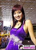 又一清纯美女