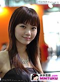 这些车模有点“冷”