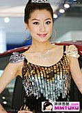 中华小姐般气质美女