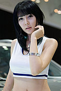 美女车模李智友