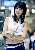 美女车模李智友