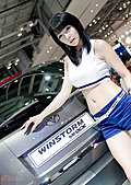 美女车模李智友
