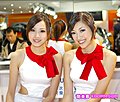 2009北京现代车展上的性感车模