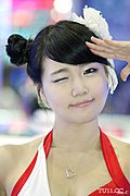 2009韩国首尔汽车展模特写真
