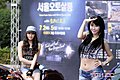 2009韩国首尔汽车展模特写真