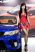 2009韩国首尔汽车展模特写真