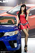 2009韩国首尔汽车展模特写真
