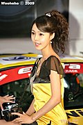 2009韩国首尔汽车展模特写真