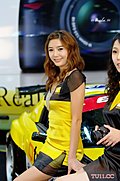 2009韩国首尔汽车展模特写真