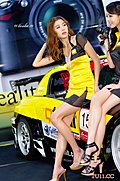 2009韩国首尔汽车展模特写真