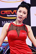 2009韩国首尔汽车展模特写真