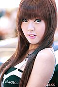 2009韩国首尔汽车展模特写真