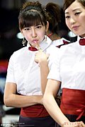2009韩国首尔汽车展模特写真
