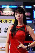 2009韩国首尔汽车展模特写真