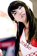 2009韩国首尔汽车展模特写真
