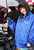 2009韩国首尔汽车展模特写真