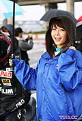 2009韩国首尔汽车展模特写真