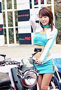 2009韩国首尔汽车展模特写真