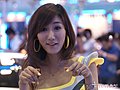 2009韩国首尔汽车展模特写真