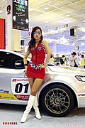 2009韩国首尔汽车展模特写真