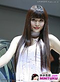 长发美女楚楚动人
