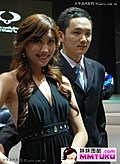 高贵气质自然流露