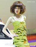 09上海车展最纯美女车模