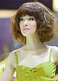 09上海车展最纯美女车模