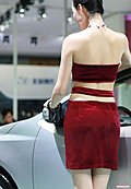 2009广州车展：起亚展台车模