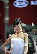 2009广州车展：奥迪展台车模
