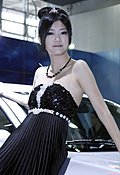 2009广州车展：现代展台车模