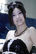 2009广州车展：现代展台车模