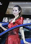 2009广州车展：现代展台车模