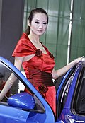 2009广州车展：现代展台车模