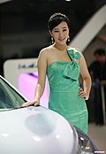 2009广州车展：现代展台车模
