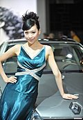 2009广州车展车模侧脸写真