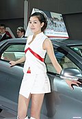 2009广州车展车模瞬间表情