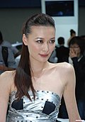 2009广州车展车模瞬间表情