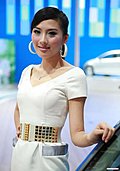 2009广州车展车模瞬间表情