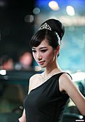 2009广州车展冷面车模全集