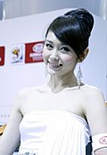 2009广州车展起亚展台车模