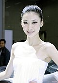 2009广州车展起亚展台车模