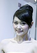 2009广州车展起亚展台车模