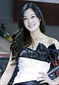 2009广州车展：起亚展台车模