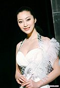 2009广州车展御用车模李延晶